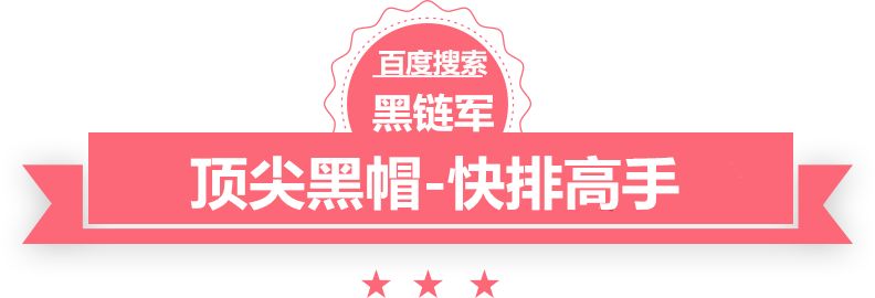 扭扭车男孩大学期间创办公司